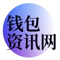  TP客户端下载 | 2025tp钱包安卓版下载 | tpwallet官网下载 | 2025tp钱包官网下载